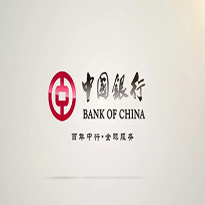 天祝中国银行中银e贷