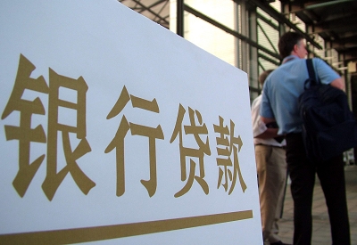天祝哪个银行无抵押贷款容易通过，在那家银行无抵押能借钱！